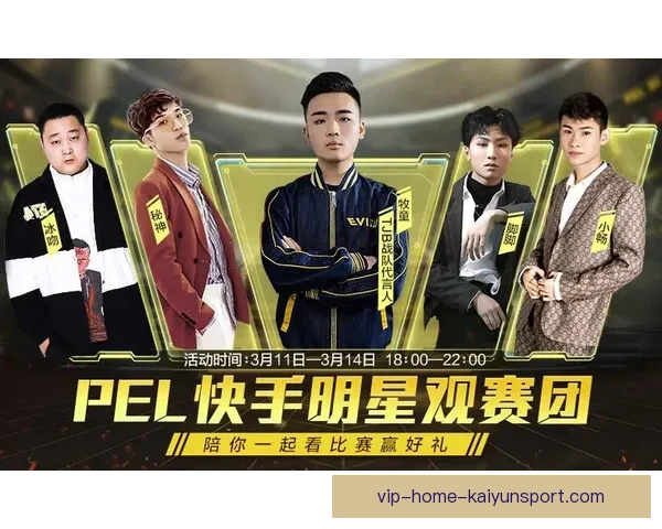 足球直播雨燕在线带你畅享全球赛事高清实时观赛体验与专业解说数据分析